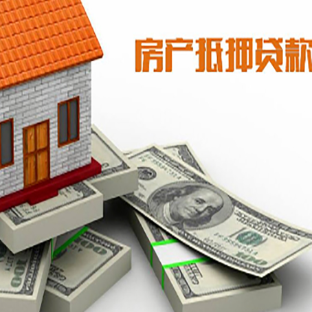 道滘镇小额贷款放款的流程是怎么样的?